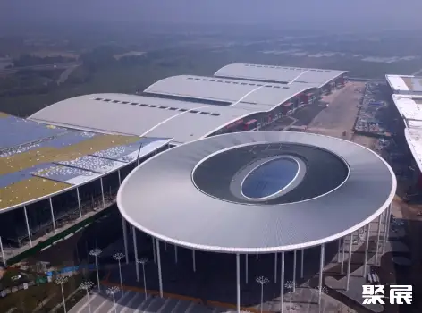 Jinan international convention & exhibition center