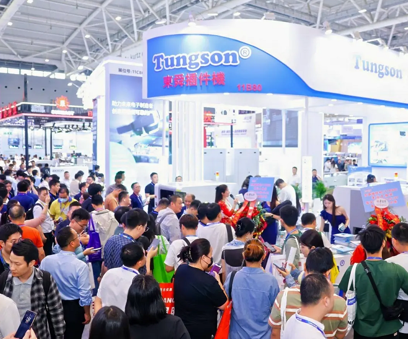 深圳工业展展会现场(现场盛况)6