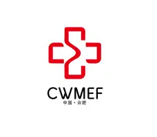 合肥医博会Logo