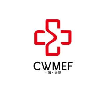 合肥医博会logo