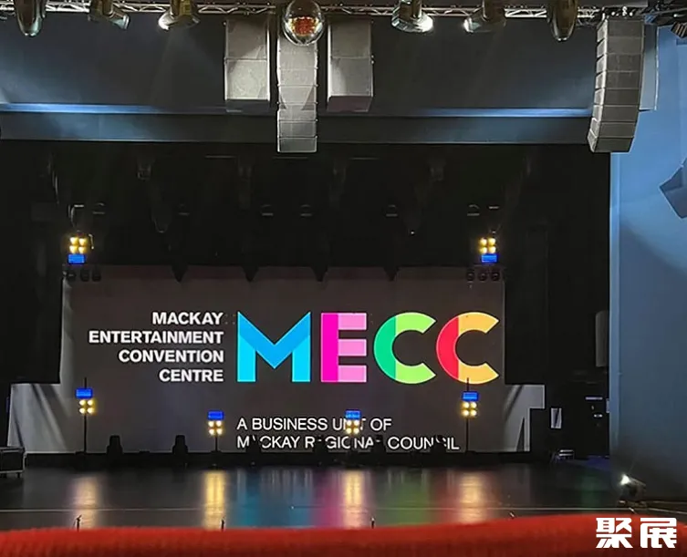 澳大利亚昆士兰州麦凯会展中心实景图