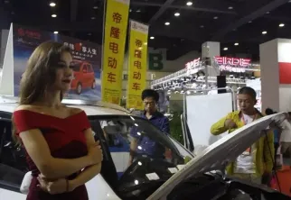 郑州电动车展现场图片1