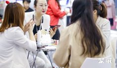 郑州美博会2025门票购买途径