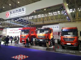 武汉商用车展2025展位费与展位预订