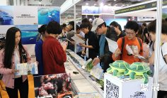 上海潜水展2026参展攻略(时间地点+门票多少钱?)