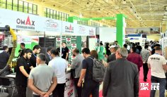 2025年乌兹别克斯坦汽配展门票如何申请?多少钱?