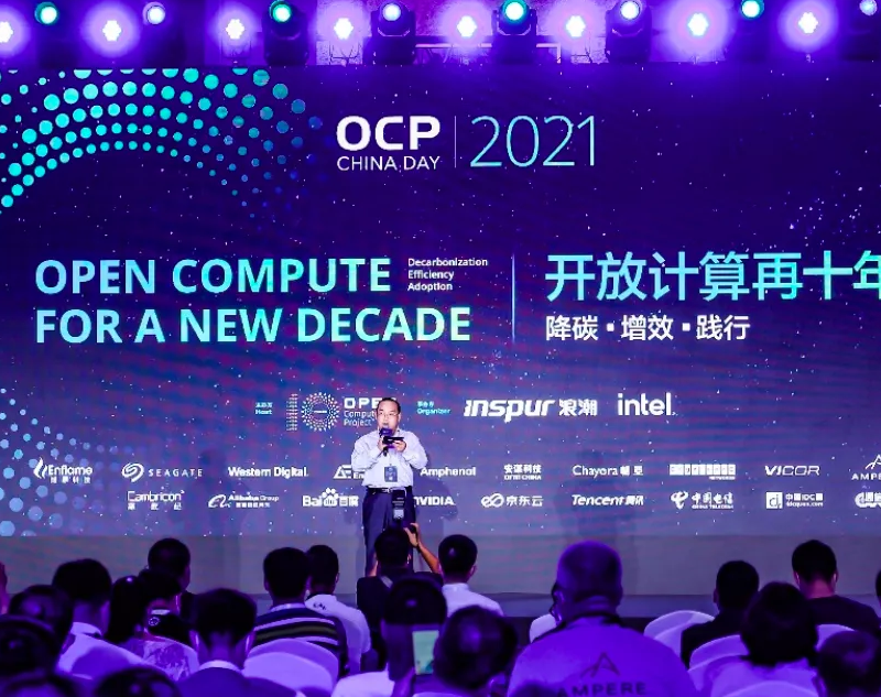 北京市大数据展(OCP China Day)2026展品有哪些？