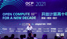 北京市大数据展(OCP China Day)2026展品有哪些?