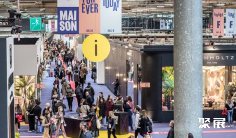 2026法国时尚家居展参展攻略(时间+地点+门票怎么买?)