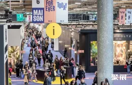 法国时尚家居展现场图片3