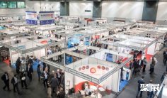 日本世界粉末冶金展-世界粉体工业展2024展商名录会刊