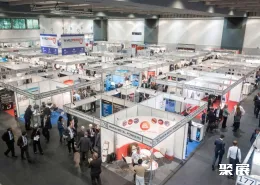 世界粉体工业展展会现场(现场盛况)1