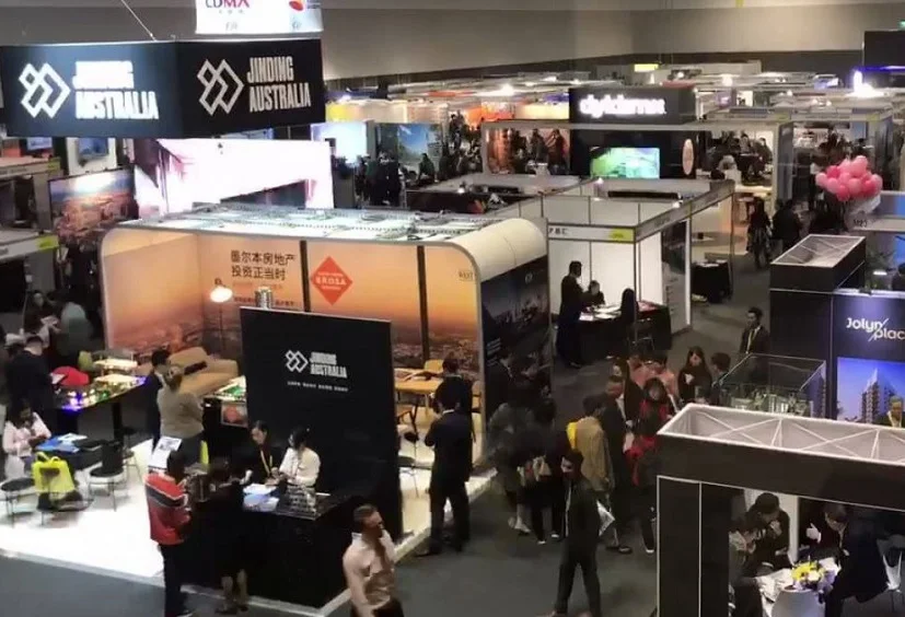 2026年澳大利亚房产展门票购买方式,多少钱一张?