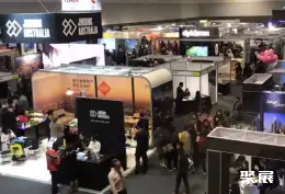 澳大利亚房产展展会现场(现场盛况)2