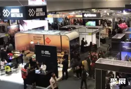 澳大利亚房产展现场图片2