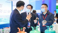 杭州空调展2025门票购买途径