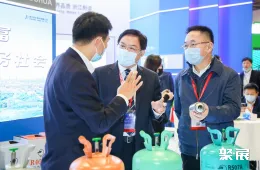 杭州空调展现场图片5