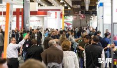 巴西橡塑展2026最新参展商名录