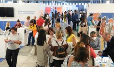 2027年汉诺威教育装备展(Didacta)门票如何申请?多少钱?