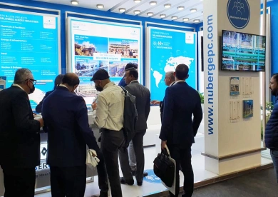 埃及石油展2026参展攻略（时间+地点+观众预约）