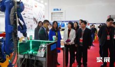 惠州工业展2025时间地点