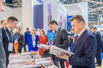 2025年俄罗斯能源装备展门票价格,如何购买?