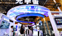 2025北京数字经济大会参展攻略(时间+地点+门票怎么买?)