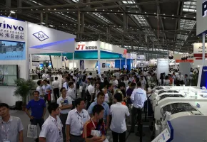 中国半导体封装展2025参展攻略（时间+地点+预约门票）
