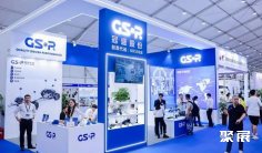 2026年温州汽配展门票价格,如何购买?