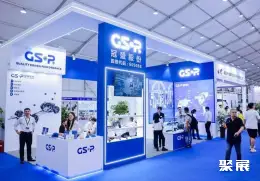 温州国际汽配展展会现场(现场盛况)6