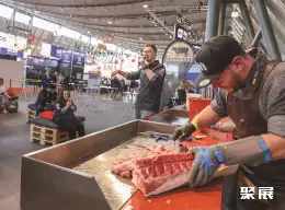 斯图加特肉类展展会现场(现场盛况)7