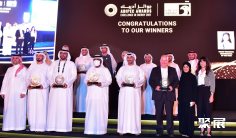 阿布扎比石油展2025门票购买途径