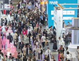 台北美容展现场图片1