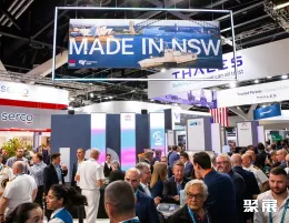 澳大利亚防务展现场图片4