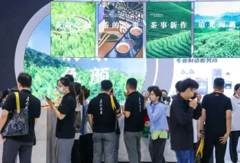 2025山东国际餐饮设备及食品饮料展门票如何购买 多少钱一张