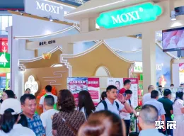 上海国际焙烤展展会现场(现场盛况)11