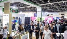 迪拜光伏展(InterSolar Middle East)2026电子会刊