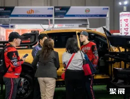 曼谷汽车配件展展会现场(现场盛况)6