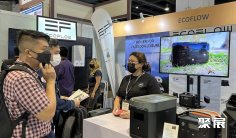 菲律宾能源展(The Smart Energy Show)2026参展攻略(时间地点/观众预约)