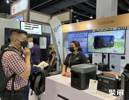 菲律宾能源展现场图片8