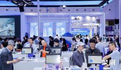 2026成都工博会时间和举办地点