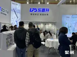 宁波国际文具展展会现场(现场盛况)11