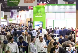 迪拜自有品牌展现场图片2