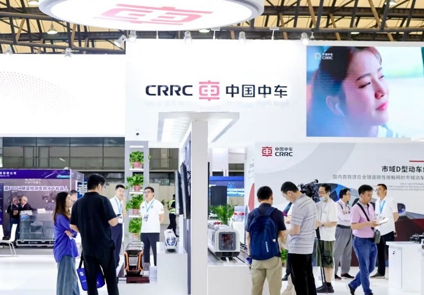中国(上海)国际铁路与城市轨道交通大会2024展商名录