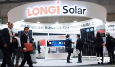 大阪能源展2026举办时间与地点