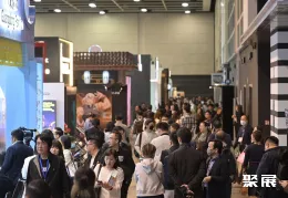 香港影视展现场图片2