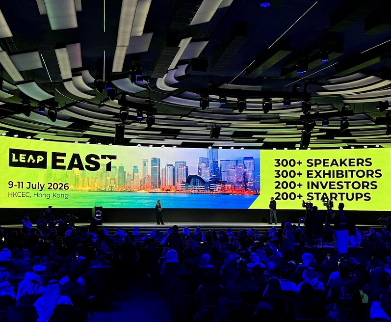 香港AI科技展展會現場(現場盛況)1
