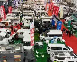 上海国际房车展展会现场(现场盛况)6