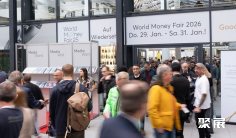 德国钱币展(World Money Fair)2027时间及地点