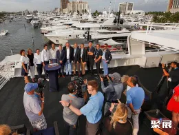 勞德代爾堡游艇展展會(huì)現(xiàn)場(chǎng)(現(xiàn)場(chǎng)盛況)6